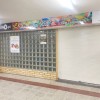 Szczecin, ul. Jasna 15, lok.39D